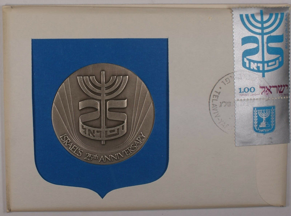 1973 Israel 25th Anniversary Fine Silver UNC Zodiac Medal in Cover with Stamp