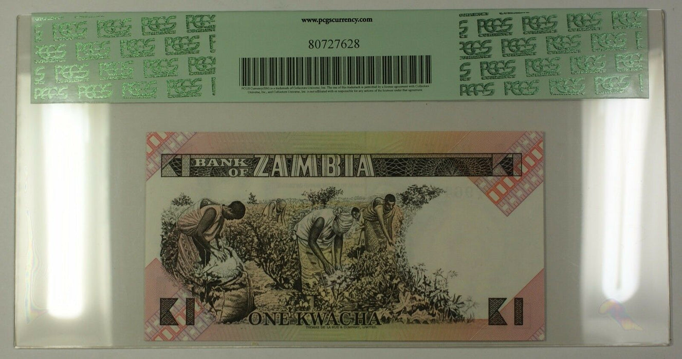 (1980-81) No Date Bank of Zambia 1 Kwacha Note SCWPM# 23a PCGS Superb Gem 67 PPQ