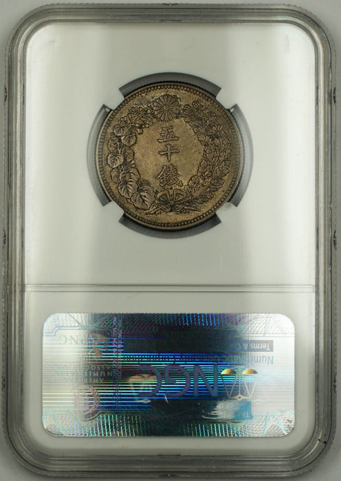 M42 1909 Japan 50 Sen Silver Coin NGC AU-58