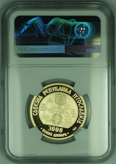 1998 Yugoslavia Gold 3000 Dinara Coin - Chilander Monastery  NGC PF-70UCAM