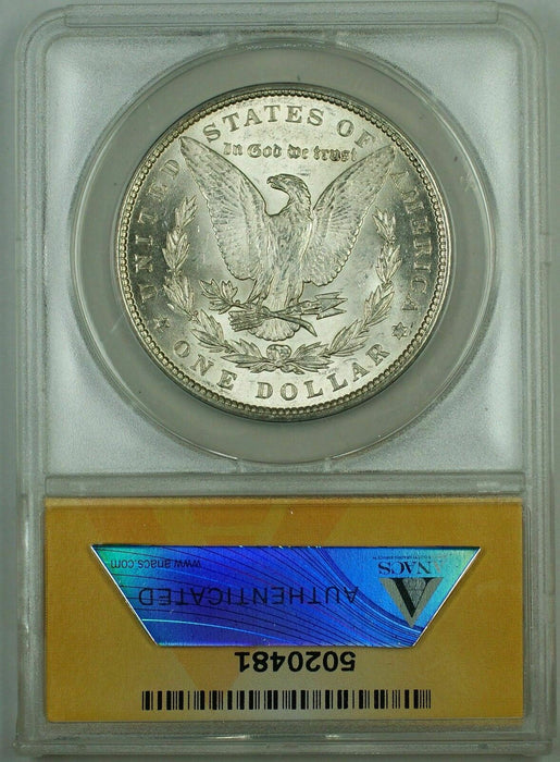 1896 Morgan Silver Dollar, ANACS AU-55 (Better Coin)