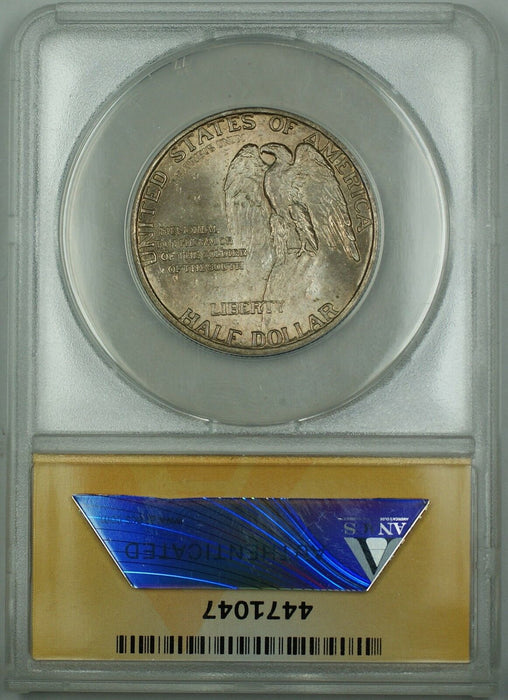 1925 Stone Mountain Commemorative Silver Half Dollar 50c Coin ANACS MS-64 Toned