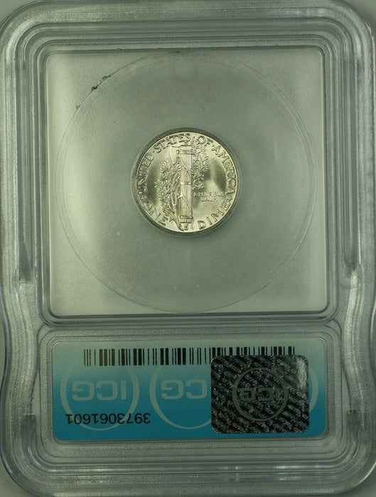 1936 Silver Mercury Dime 10c Coin ICG MS-65 Full Bands FB Blast White GEM BU