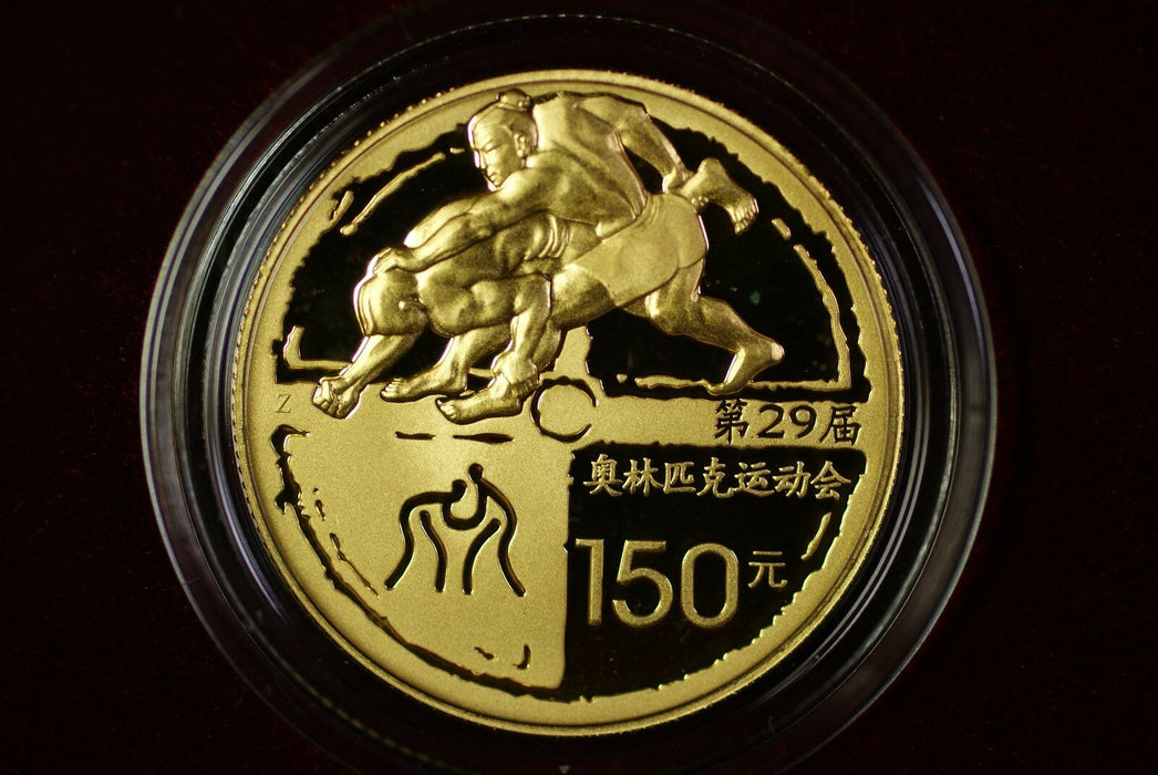 2008 China Official Commemorative Gold & Silver Coin Set Type 3 Olympic Set COA