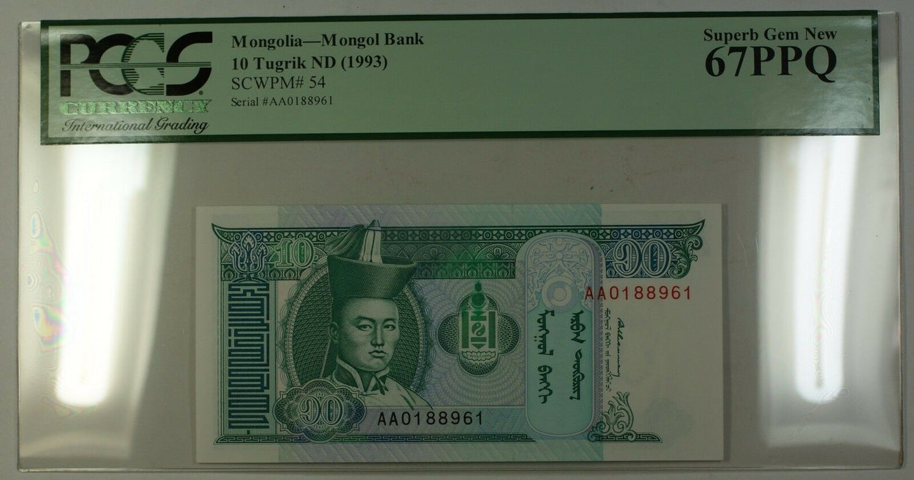 (1993) No Date Mongolia 10 Tugrik Bank Note SCWPM# 54 PCGS Superb GEM New 67 PPQ