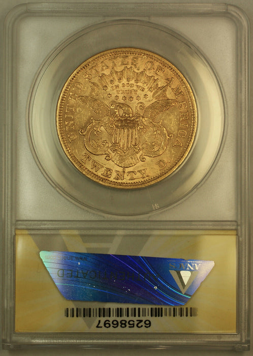 1875-S Liberty $20 Double Eagle Gold Coin ANACS AU-50 Details