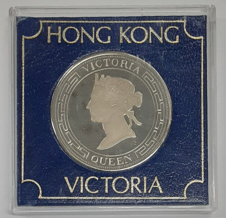 1984 Hong Kong Queen Victoria Silver Plated Proof Medal in Case
