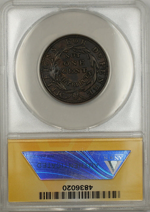 1837 Hard Times Token Merchants Exchange of Wall St. New York HT-293 ANACS EF-40