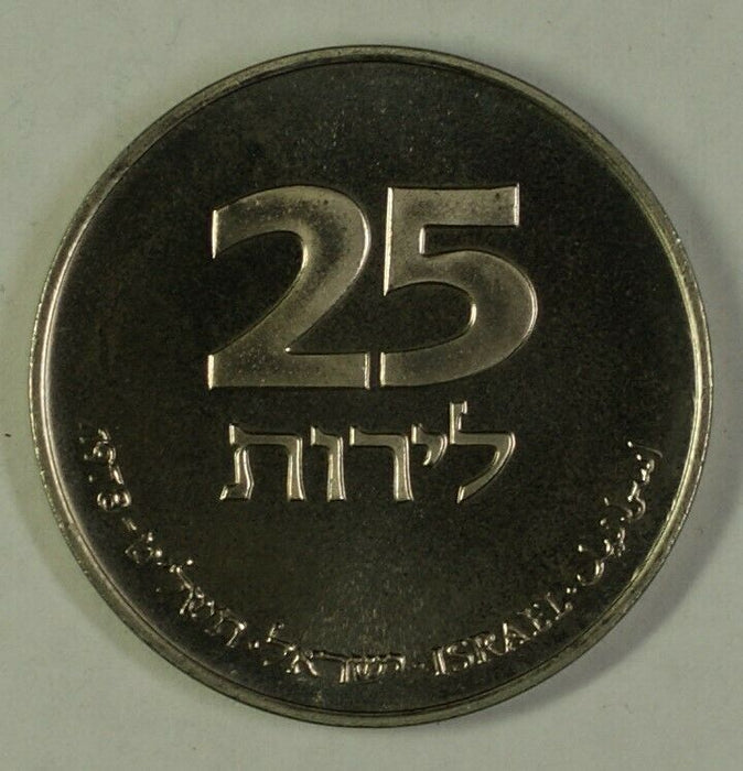 1978 Israel 25 Lirot UNC Hanukka Lamp France Commemorative Coin w/ Holder & COA