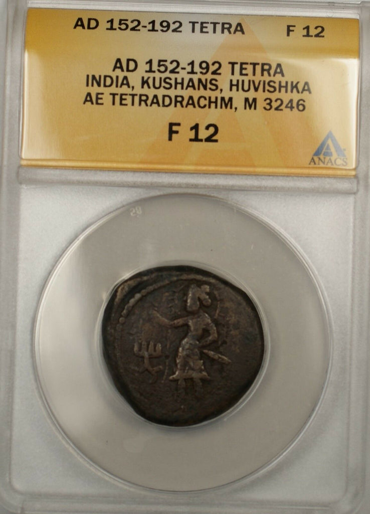 152-192 AD India Kushans Huvishka Tetradrachm AE Ancient Bronze