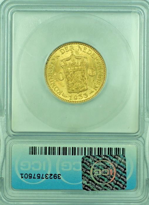 1933 Netherlands Gulden Gold Coin ICG MS 64