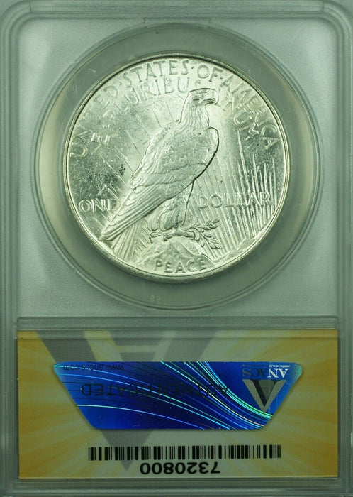 1922 Peace Silver Dollar S$1 ANACS AU-58   (45C)