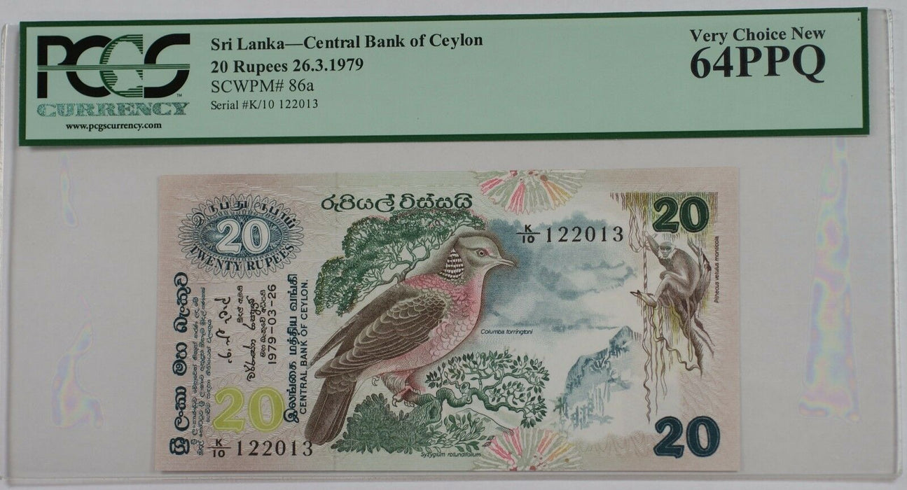 1979 Sri Lanka 20 Rupees Note SCWPM# 86a PCGS 64 PPQ Gem New