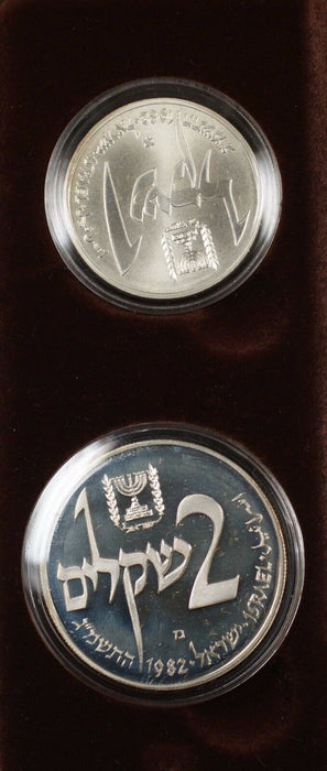 1982 Israel Hanukka From Yemen 2 Coin Silver Proof & UNC Set with Box No COA