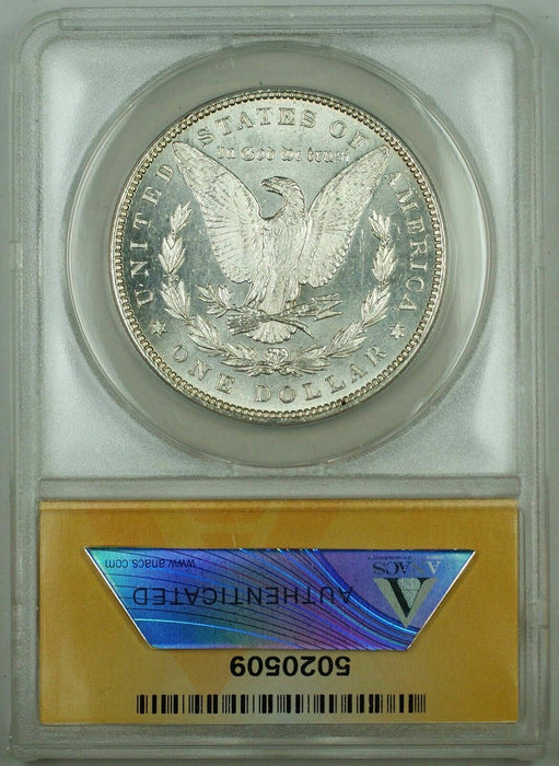 1898 Morgan Silver Dollar, ANACS MS-62 (Better Coin Semi Proof-Like)