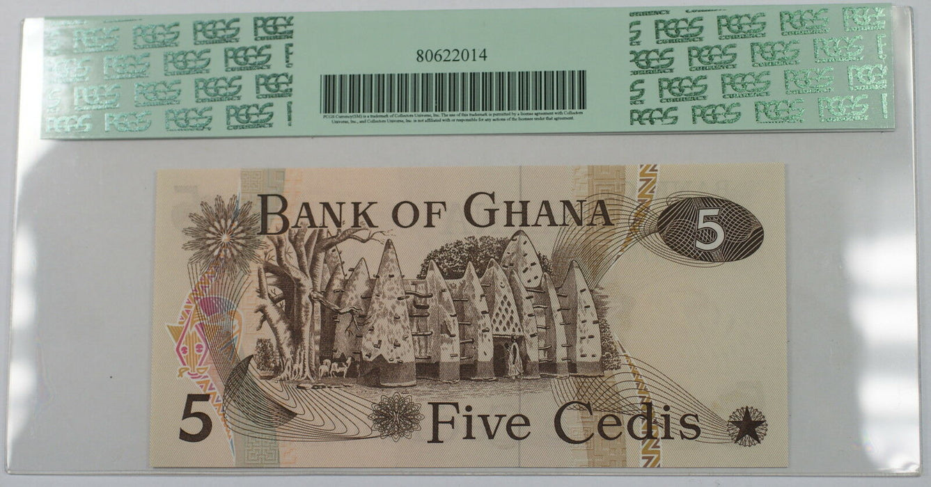 1977-78 Bank of Ghana 5 Cedis Note SCWPM# 15b PCGS 66 PPQ Gem New