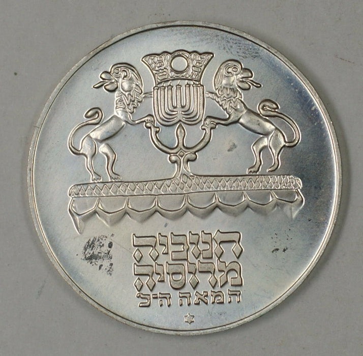 1972 Israel 5 Lirot Silver BU Hanukka Russian Lamp Commem Coin with Holder