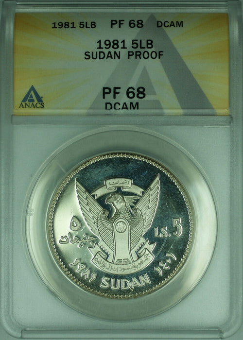 1981 Sudan Proof 5 Pound Silver Coin ANACS PF-68 DCAM (WB1)