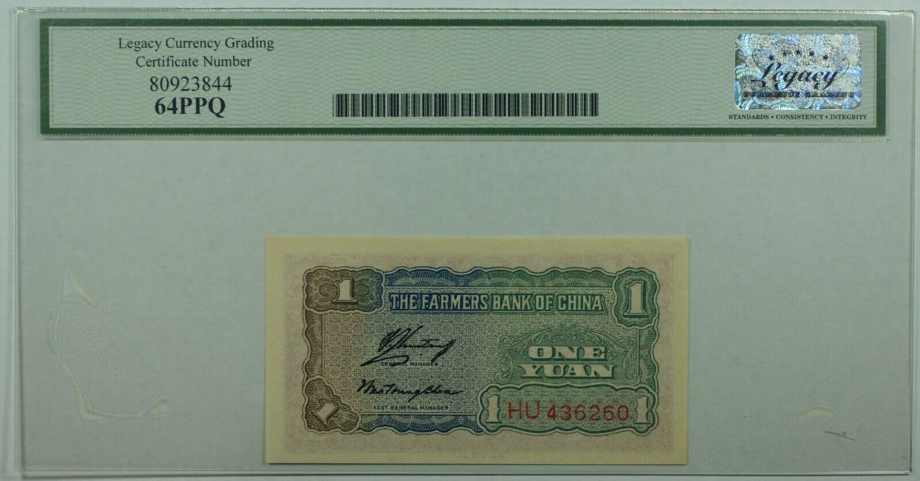 1940 China Farmers Bank 1 Yuan Note SCWPM#463 Legacy Very Choice New 64PPQ