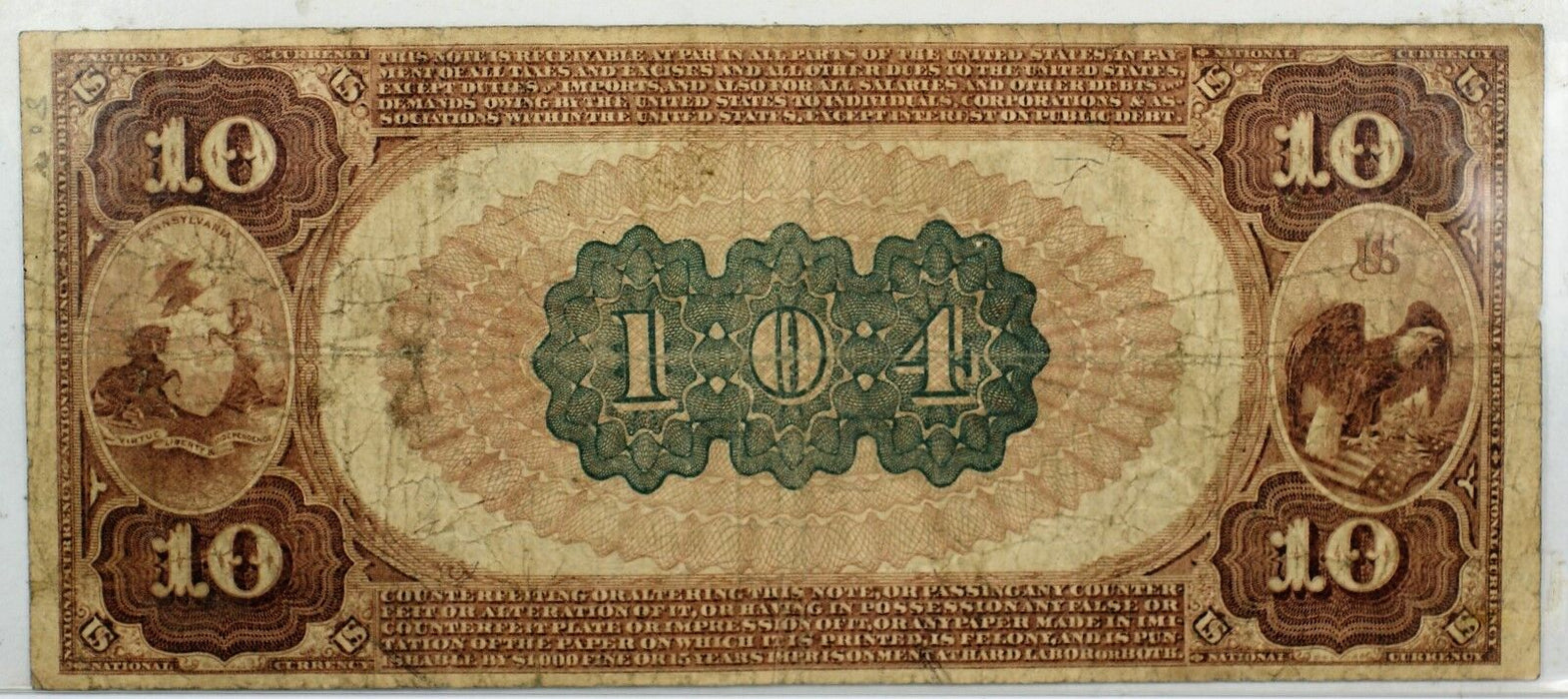 1882 $10 National Currency BB Discovery Wilkes Barre Pennsylvania CH# 104- WW