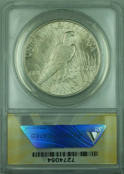 1922 Peace Silver Dollar $1 Coin ANACS MS-63 (30)