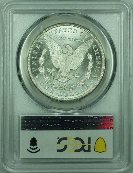 1879-S Morgan Silver Dollar Semi Proof-Like  PCGS MS-65   (35E)