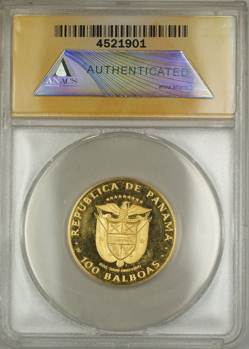1975 Proof Panama 100B Balboas Gold Coin ANACS PF-64 DCAM