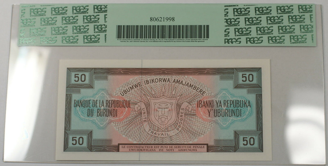 1977-79 Burundi 50 Francs Note SCWPM# 28a PCGS 67 PPQ Superb Gem New