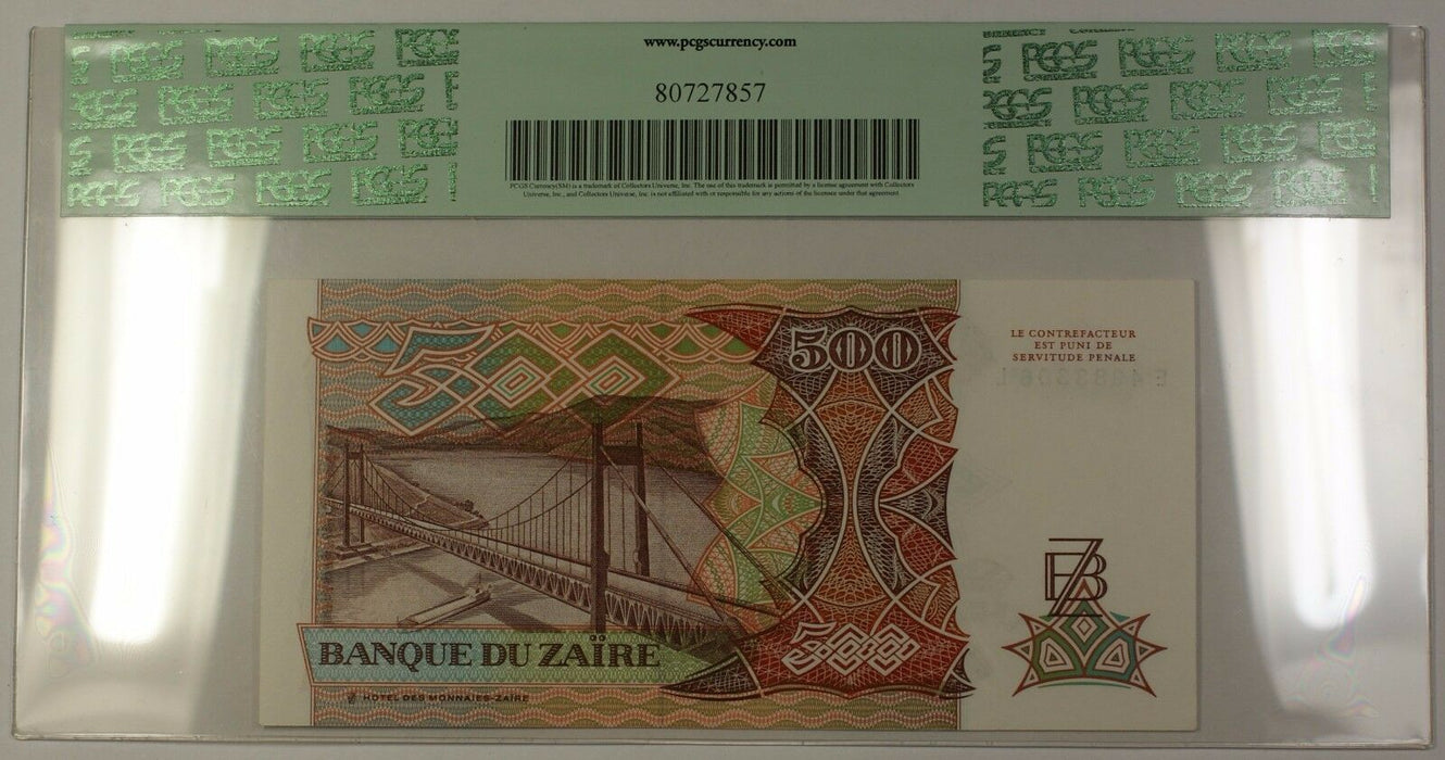 24.6.1989 Zaire 500 Zaires Bank Note SCWPM# 34a PCGS Superb Gem New 67 PPQ