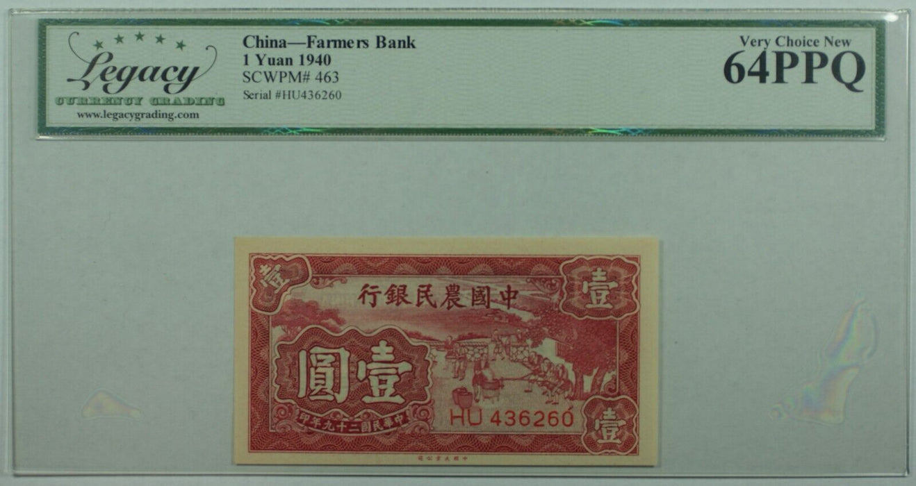 1940 China Farmers Bank 1 Yuan Note SCWPM#463 Legacy Very Choice New 64PPQ