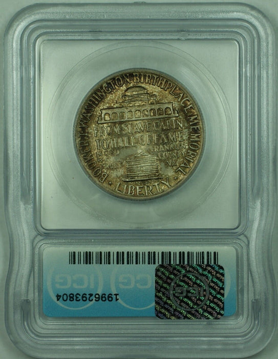 1946-D Booker T. Washington Commemorative Toned 50C Half Dollar ICG MS 62 (50)