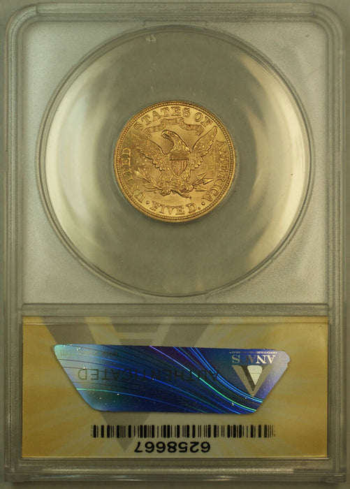 1881 Liberty $5 Half Eagle Gold Coin ANACS MS-62 (B)