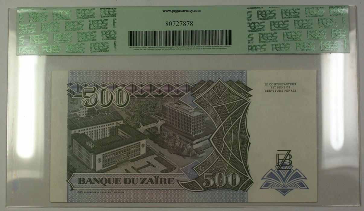 15.2.1994 Zaire 500 Nouveaux Zaires Bank Note SCWPM# 64a PCGS Superb Gem 68 PPQ
