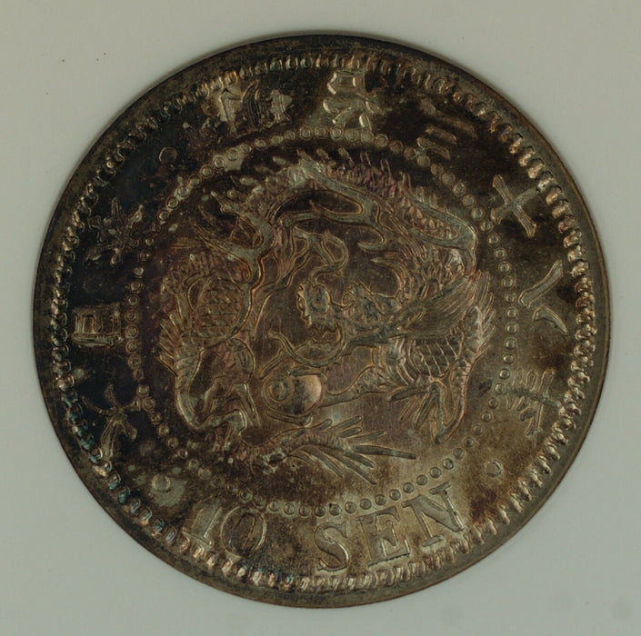 1905 Japan 10 Sen Silver Coin ANACS MS-64
