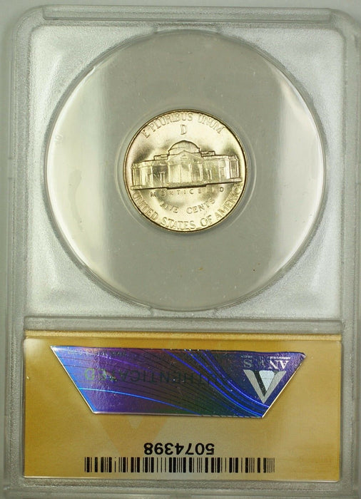 1945-D/D RPM-2 DDO DIE 5 Wartime Silver Jefferson Nickel 5c Coin ANACS MS-66 (D)