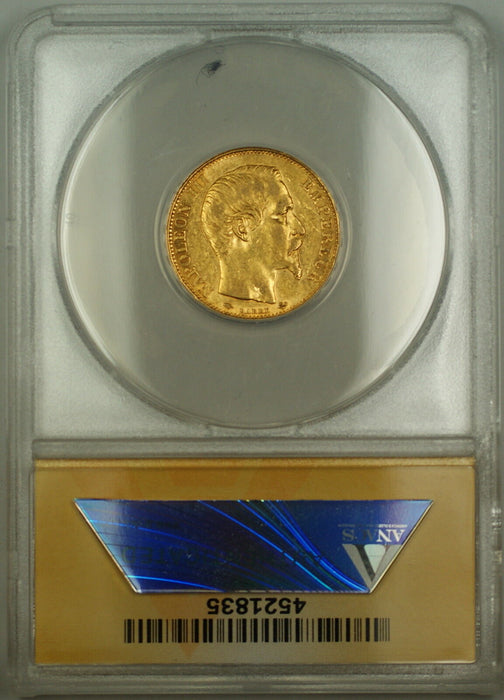 1858-A France 20 Fr Francs Gold Coin ANACS EF-45