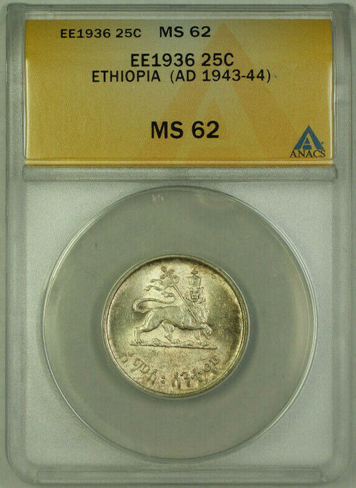 1936-EE Ethiopia Silver 50 Cents ANACS MS 62 *ANACS Title Error*