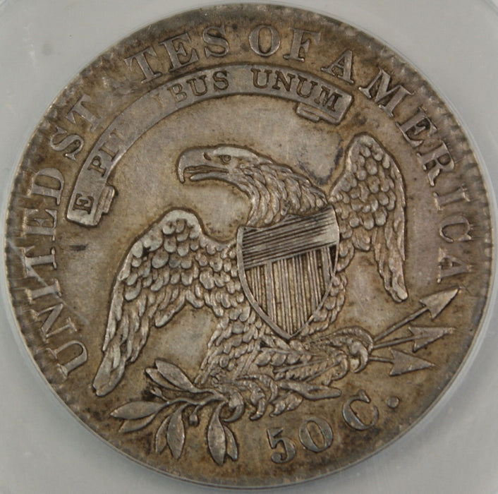 1832 Bust Silver Half Dollar ANACS AU-50