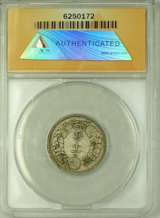 1892 Japan Silver 20 Sen Coin ANACS VF 35 Scratched Details Y#24