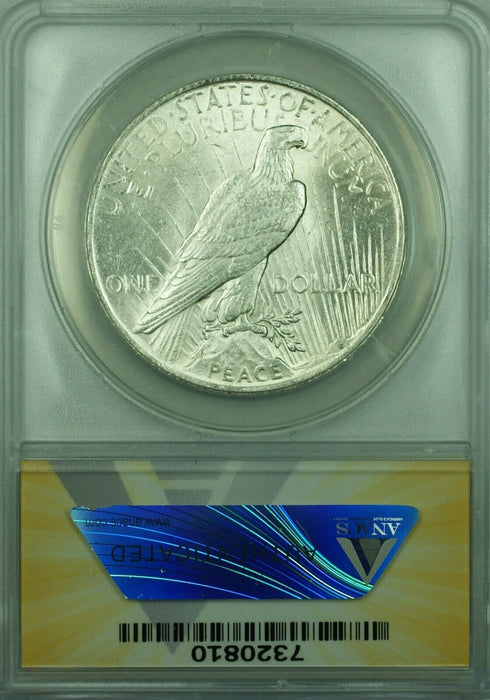 1923 Peace Silver Dollar S$1 ANACS AU-55   (45B)