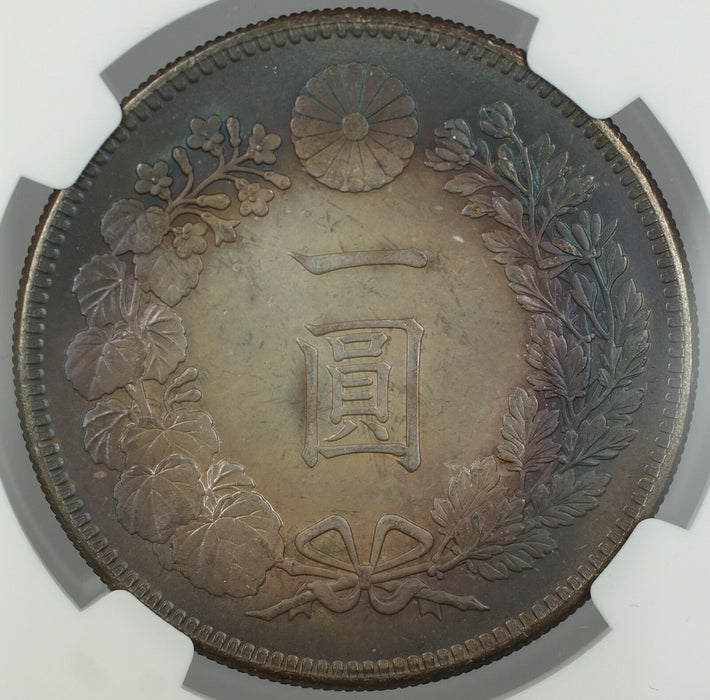 1901 Japan 1 Yen Silver Coin M34 NGC UNC Details (Better Coin, Naturally Toned)