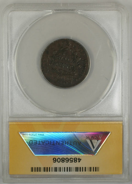 1804 Draped Bust Half Cent Coin ANACS C-13 Plain 4 No Stems Rim Bumps VF-30