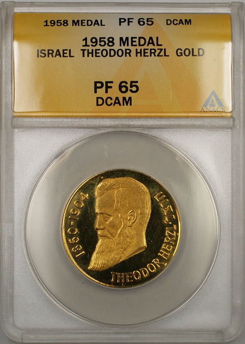 1958 Israel Theodor Herzl Proof Gold Medal ANACS PF-65 DCAM Deep Cameo