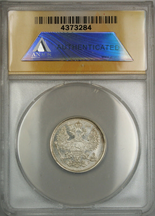 1891 Russia 20K Kopecks Silver Coin ANACS MS-62