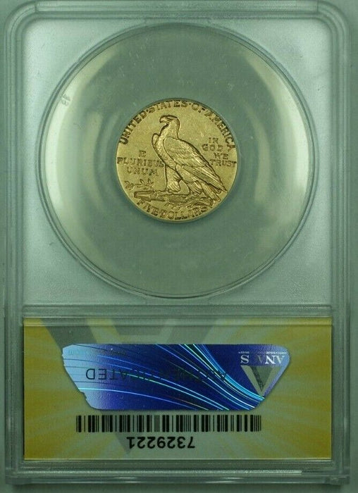 1913-S Indian Head Half Eagle $5 Gold Coin ANACS AU-55 Details Damaged