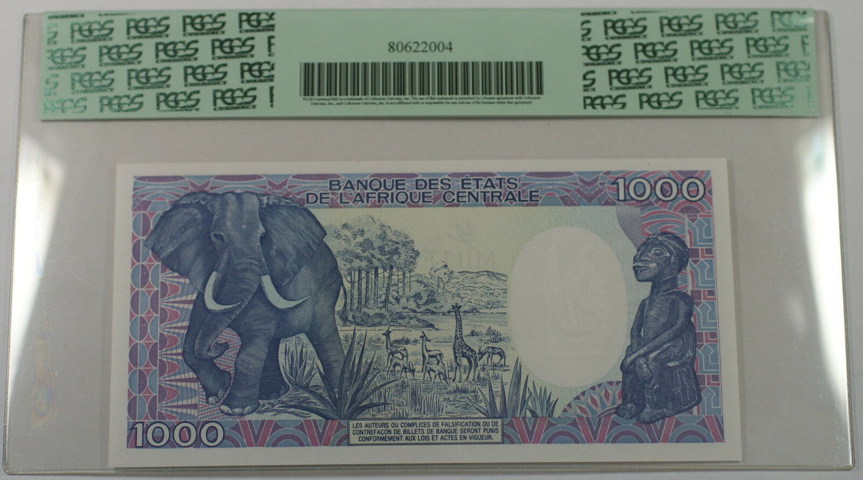 1985 Central African Republic 1000 Francs Note SCWPM# 15 PCGS 65 PPQ Gem New