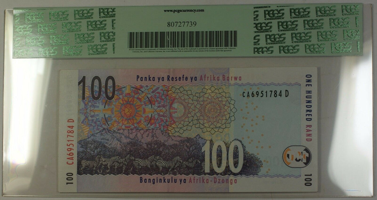 (2005) No Date South Africa 100 Rand Note SCWPM# 131a PCGS Superb Gem 67 PPQ