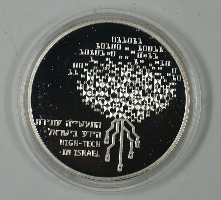 1999 Israel 2 New Sheqalim Silver Proof High Tech 51st Anniv. Coin as Issued