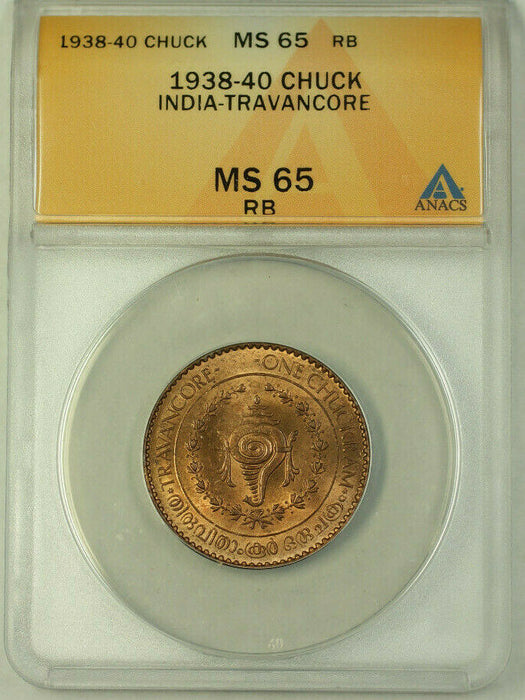 1938-40 India-Travancore 1 Chuckram Coin ANACS MS 65 Red Brown