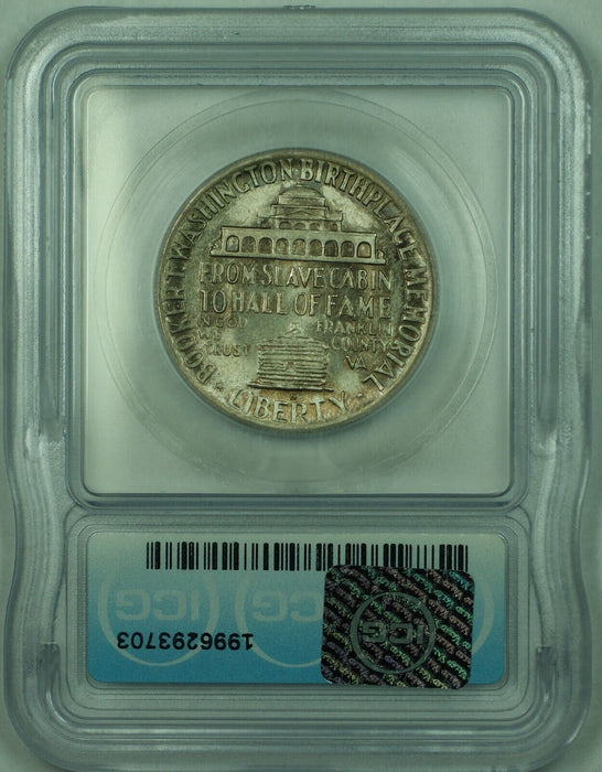 1946-S Booker T. Washington Commemorative Toned 50C Half Dollar ICG MS 63 (50)